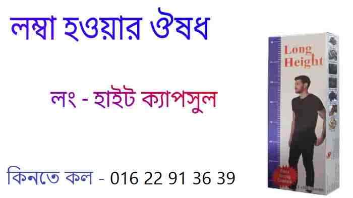নাদিয়া নামের মেয়েরা কেমন