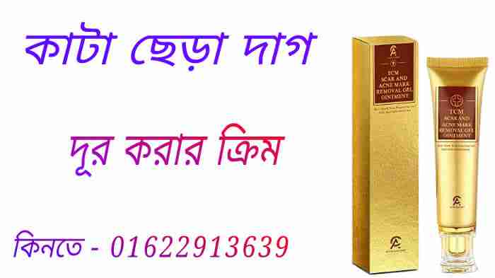 মকর রাশির মেয়েরা কেমন হয়