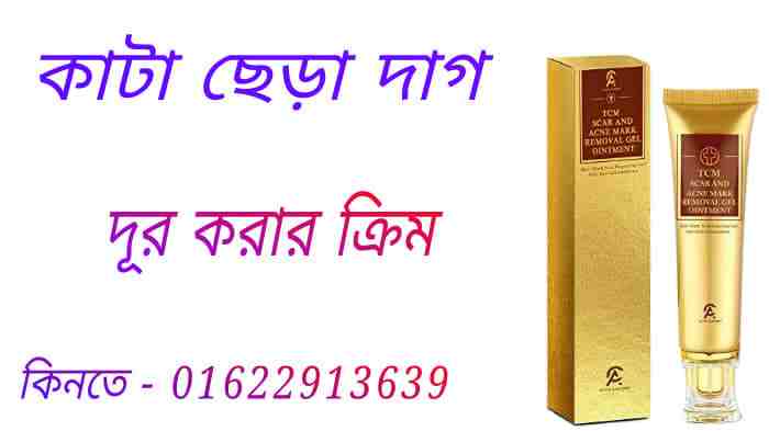 মুক্তা নামের মেয়েরা কেমন হয়