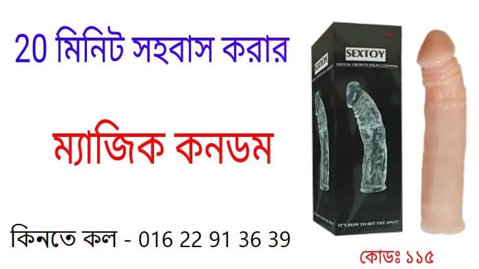 হামদর্দ আমলা এর কাজ কি