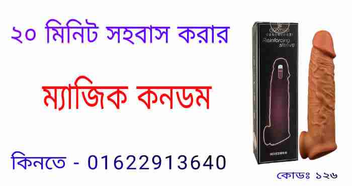 এক্সেলেটর এর কাজ কি