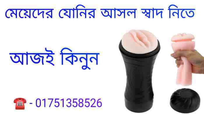 এক্সেলেটর এর কাজ কি
