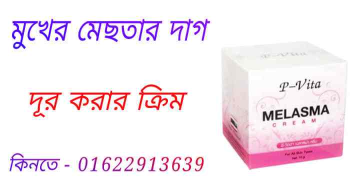 কাটিং কোয়ালিটি সুপারভাইজার এর কাজ কি