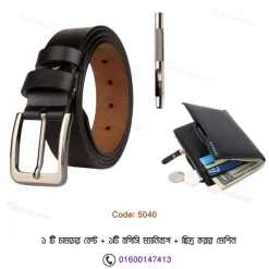 কোমরের বেল্ট পরার নিয়ম