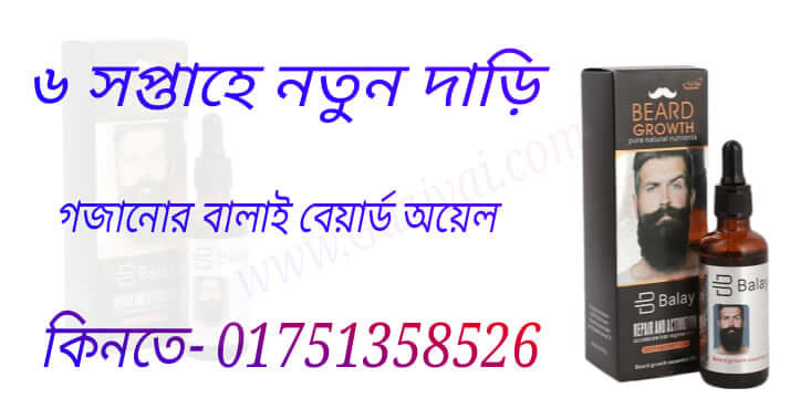 খাদিজাতুল নামের অর্থ কি