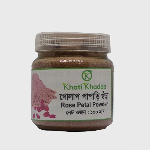 গোলাপ গুড়ার উপকারিতা