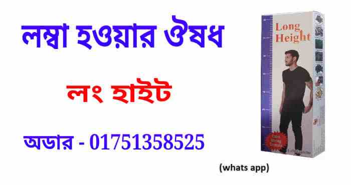 টিএসএম এর কাজ কি