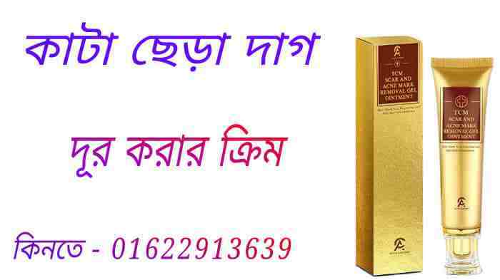 নোফিয়েট এর কাজ কি