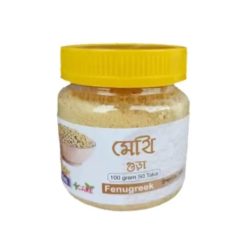মেথি গুঁড়া