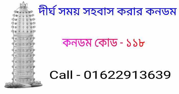 মেয়েদের দ্রুত যৌন তৃপ্তি দেওয়ার পরীক্ষিত উপায়