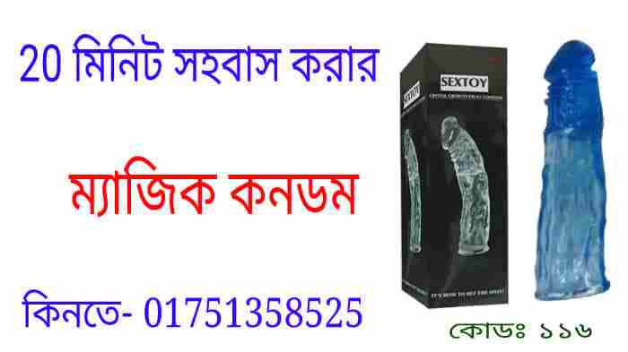 যকৃত এর কাজ কি