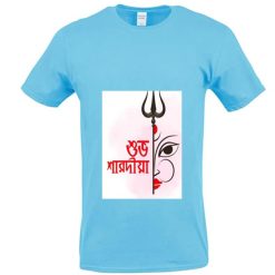 শারদীয় শুভেচ্ছা