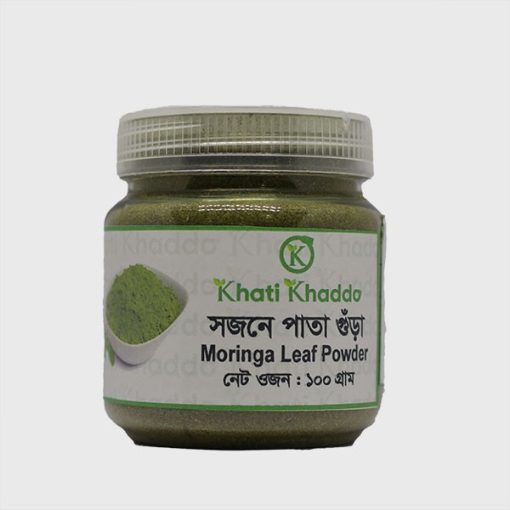 সজনে পাতার গুড়া করার নিয়ম