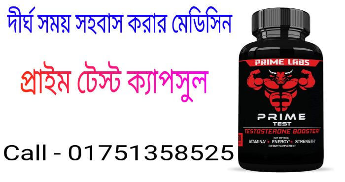 সাদা স্রাব যোনি রসের উপকারিতা