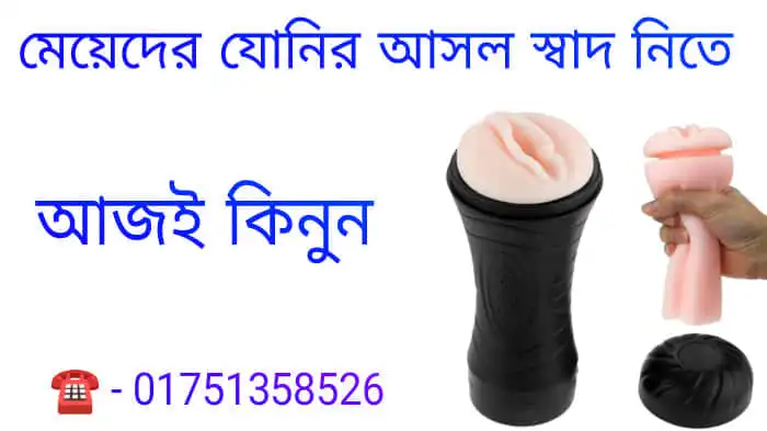 সেফুরক্সিম এর কাজ কি
