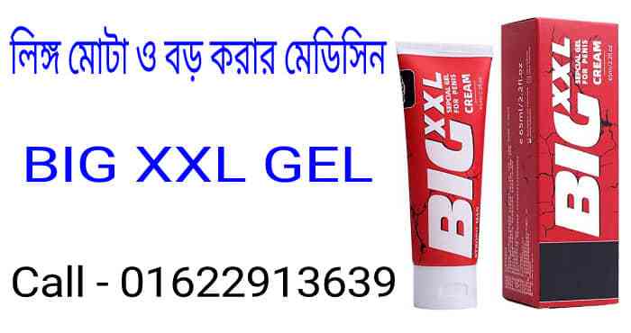 জওয়ারিশ আমলা এর কাজ কি