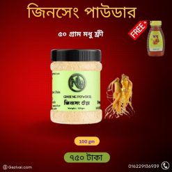 Adifex 120 mg এর কাজ কি