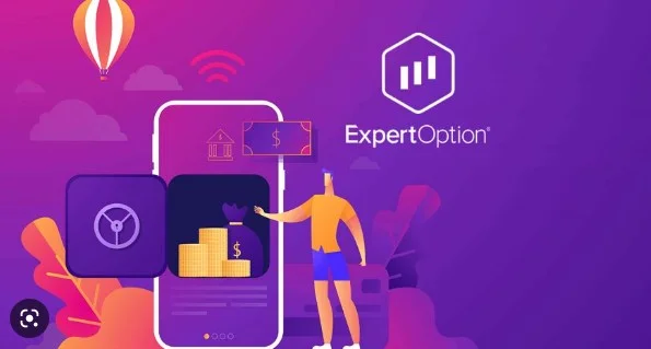 Expert option কিভাবে কাজ করে