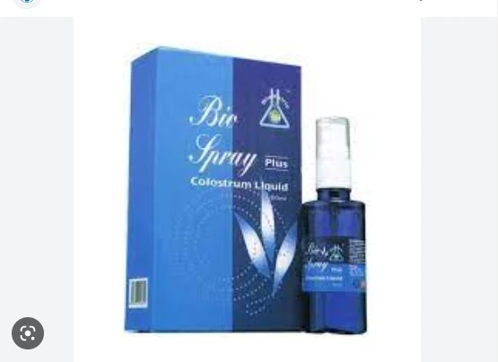 bio spray plus এর কাজ কি