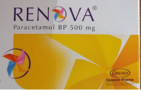 paracetamol 500 mg এর কাজ কি