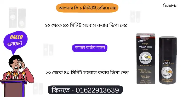 super vpn এর কাজ কি