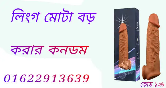 ওয়েব ডিজাইন এর কাজ কি