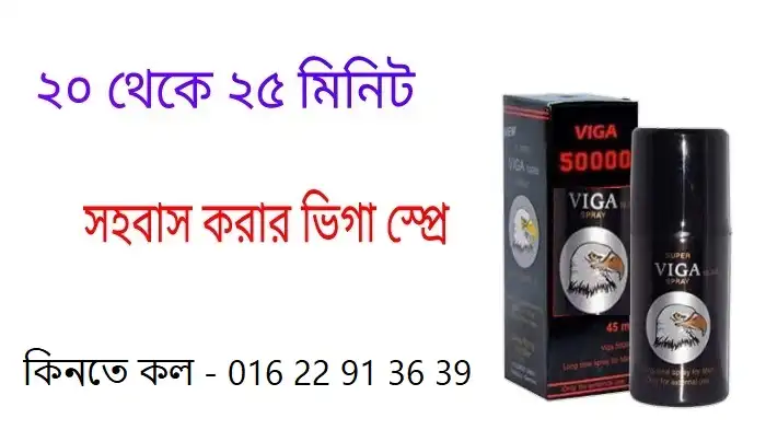 রাইবোসোম এর কাজ কি