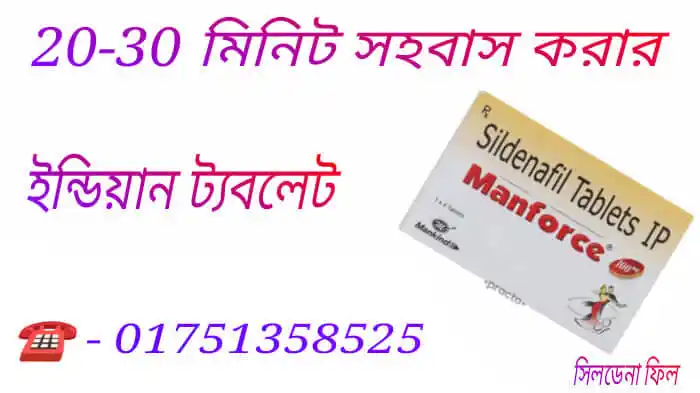 রিক্রুটিং ম্যানেজার এর কাজ কি