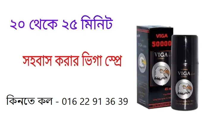 সাবিল নামের অর্থ কি