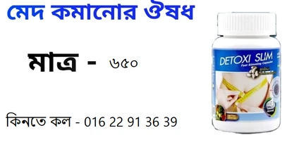 সিলেটের বিখ্যাত খাবার কি