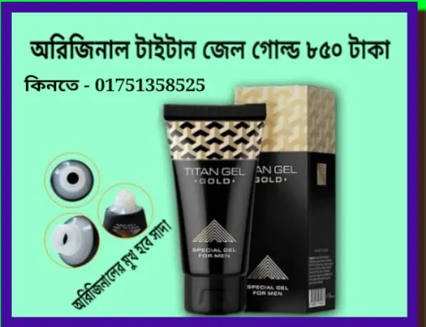 হাফসা নামের অর্থ কি