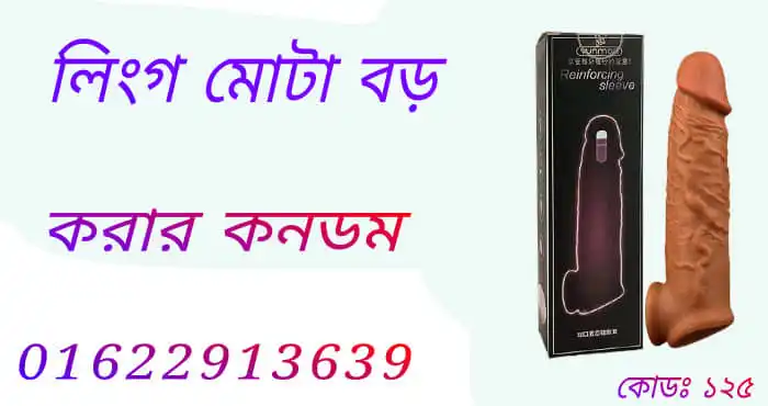 ৭ ফেব্রুয়ারি কি দিবস