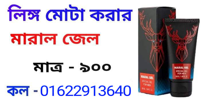 Monocast 10 এর কাজ কি 