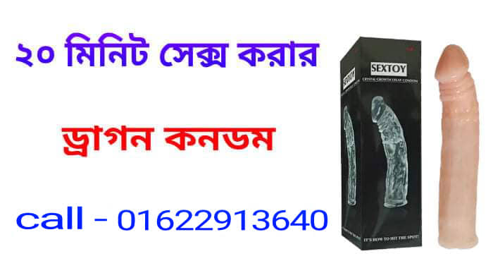মেয়েদের সবচেয়ে দুর্বল পয়েন্ট কি