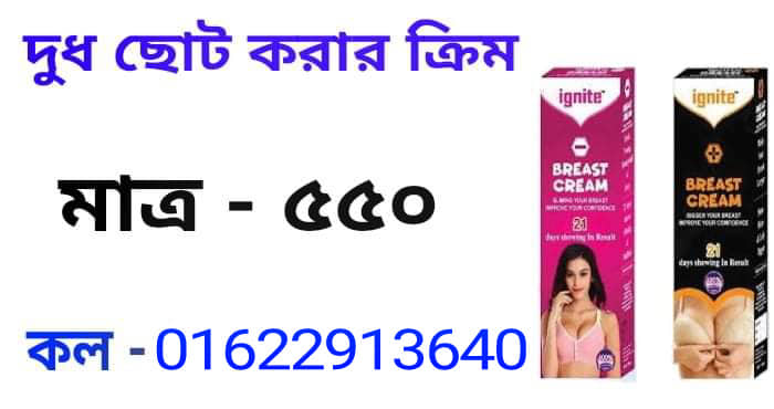 Monocast 10 এর কাজ কি 