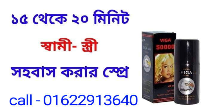 বাবার টাকা নয় বাবা থাকাটাই যথেষ্ট 