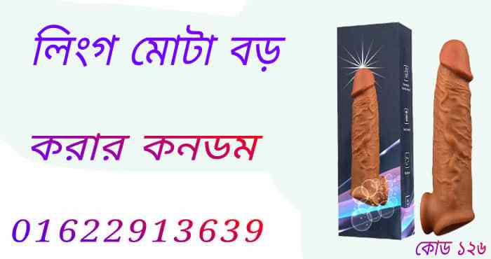 cefaclav 250 এর কাজ কি