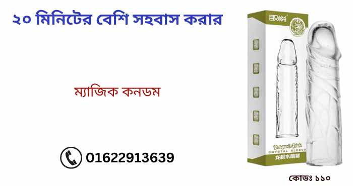  অতনু নামের অর্থ কি