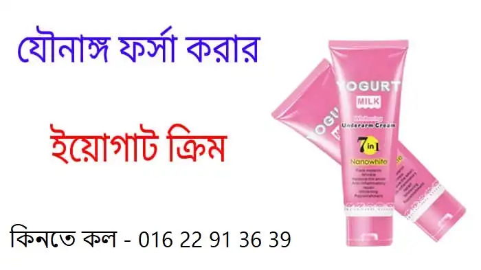 আবিদ নামের অর্থ কি