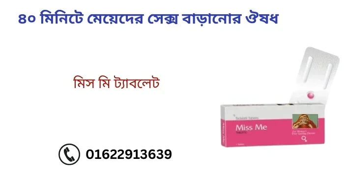 কনক নামের অর্থ কি
