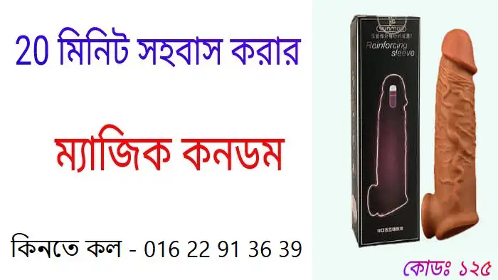 খালেদা নামের অর্থ কি