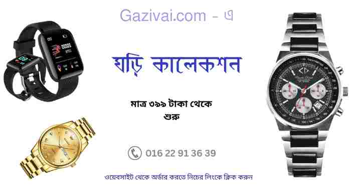 জসিম নামের অর্থ কি