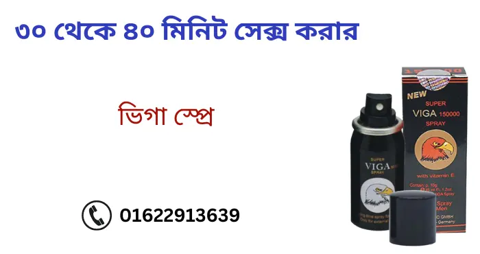 টোনার এর কাজ কি