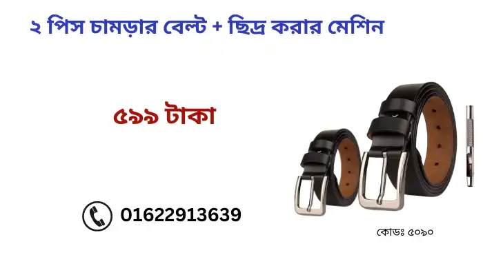 নওরিন নামের অর্থ কি
