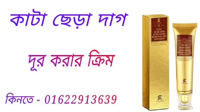 নাফিয়া নামের অর্থ কি