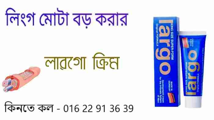 ফয়েজ নামের অর্থ কি