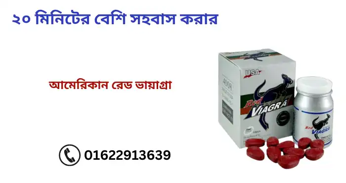 স্বামীকে আদর করার পদ্ধতি