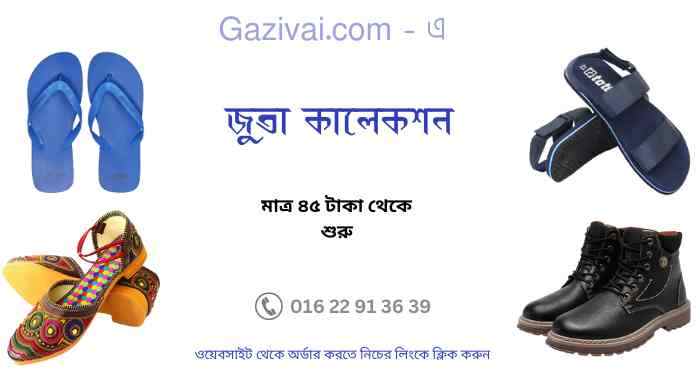 নাফি নামের অর্থ কি