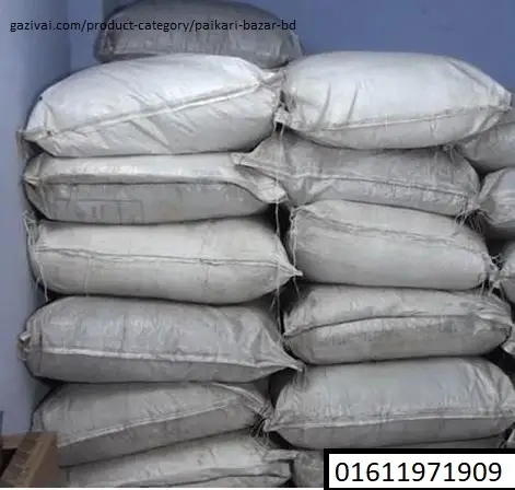প্যাকেট চা পাতা