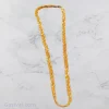 বেনি চেইন